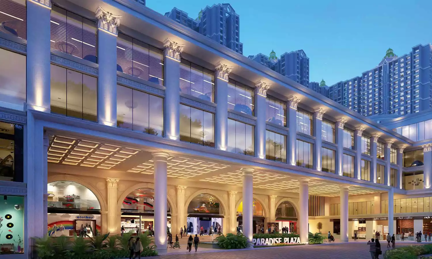 Sai World Dreams Entrance